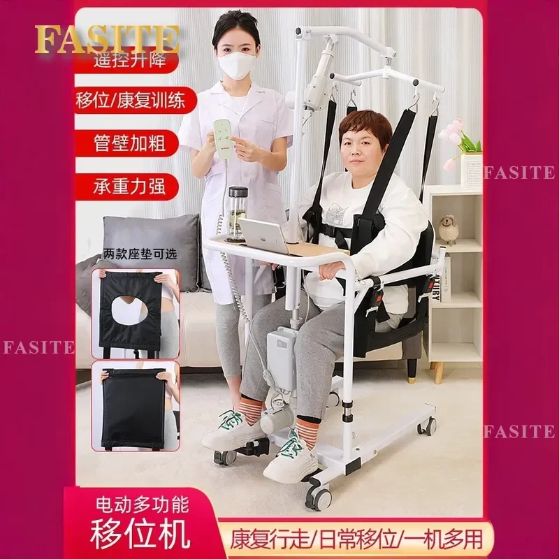 For Bedridden Elderly Hydraulic Lift Transfer Device Multifunctional Hand Operated Lifting Aid for Bathing Toilet Care Home