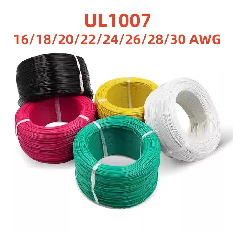 UL1007 PVC Tinned Copper Line 16/18/20/22/24/26/28/30 AWG Insulation Tinned Plating Wires Equipment Electric Cable