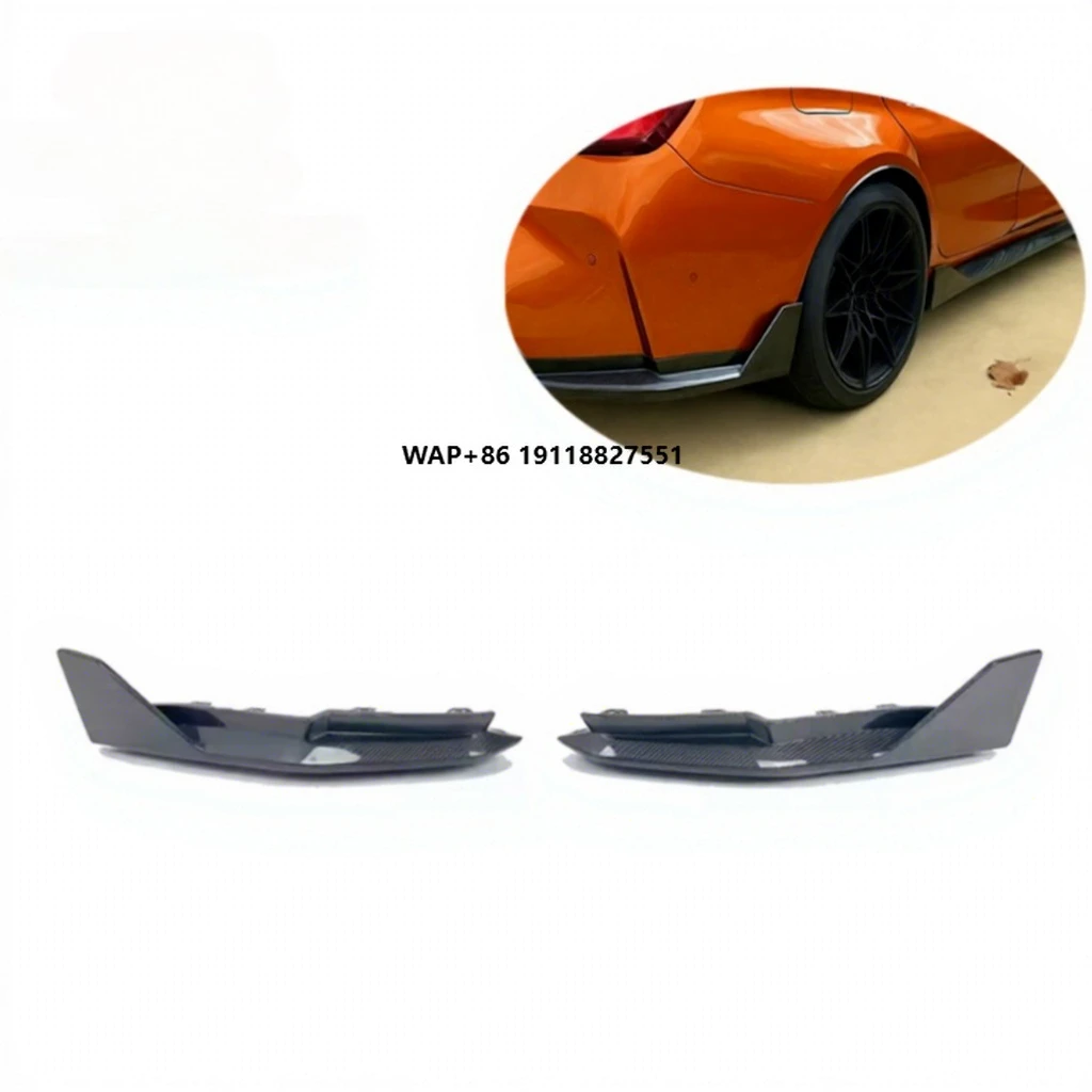 

MP Style Dry Carbon Fiber Rear Bumper Side Splitter Winglet for G80 M3 G82 M4 G83 M4 2020 up