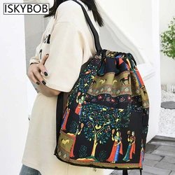 Women's Drawstring Backpack Fashion Nylon Folding Large Capacity Portable Soft Multifunction Travel Waterproof Shopping Handbag