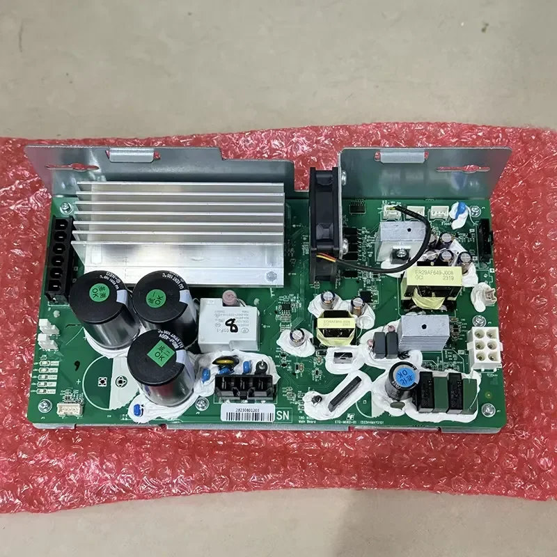 MX-T50X Treadmill Lower Control Board Mainboard PCB FR-4 Green ODM OEM Inverter PCBA 48V