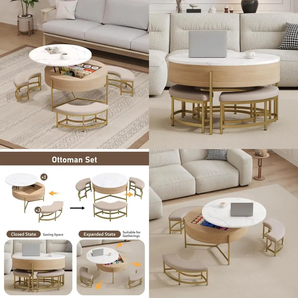 

современный круглый журнальный столик с подъемной столешницей и 3 пуфиками, белый + натуральный