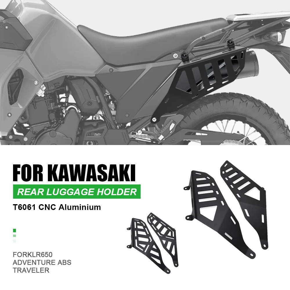 

FOR Kawasaki KLR650 Adventure ABS Traveler 2022-2023-2024-2025 Side Case Bracket Saddlebag Rack Side Carrier Luggage Support