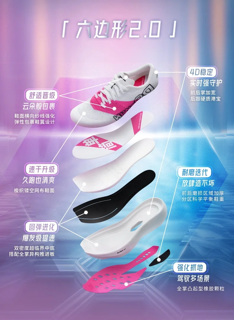 Cross Country Running Shoes Men's Casual Sneakers Men's Long Distance Road Sports Training Shoes