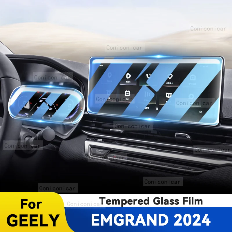 

Car Tempered Glass Screen Protector Film GPS Navigation Instrument Anti Scratch Accessories For GEELY EMGRAND 2024