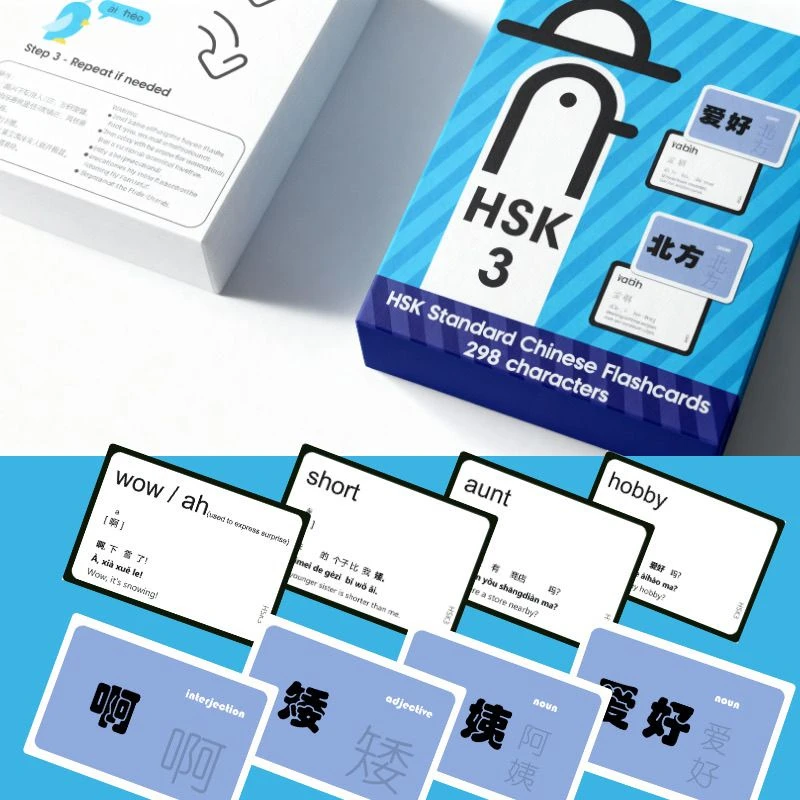 cartes-memoire-hsk-1-2-3-4-vocabulaire-essentiel-cartes-memoire-bilingues-anglais-chinois--cartes-d'etude-chinoises-cartes-d'etude-anglaises