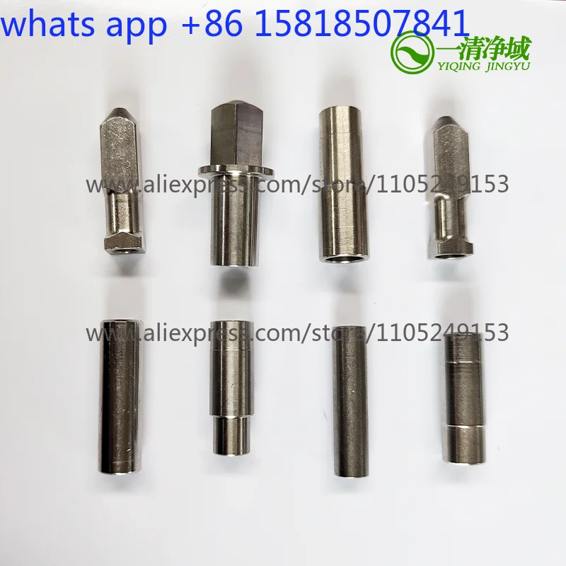 1 pcs  Flexible shaft connector of central air conditioner cleaning machine through cannon