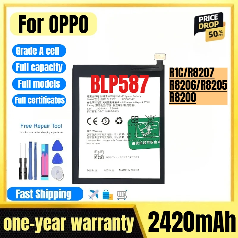 

BLP587 for OPPO R1C/R8207/R8206/R8205/R8200 Phone Battery High Quality High Capacity Replacement Bateria Grade A Cell with Tools