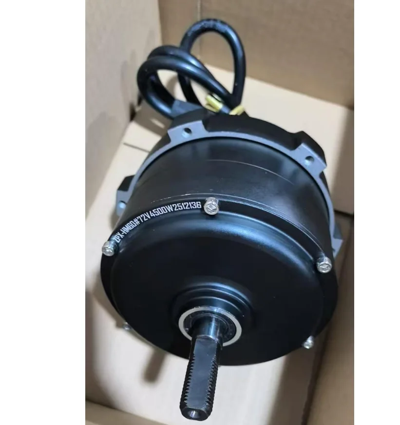 

Электродвигатель для электросамоката, одиночный