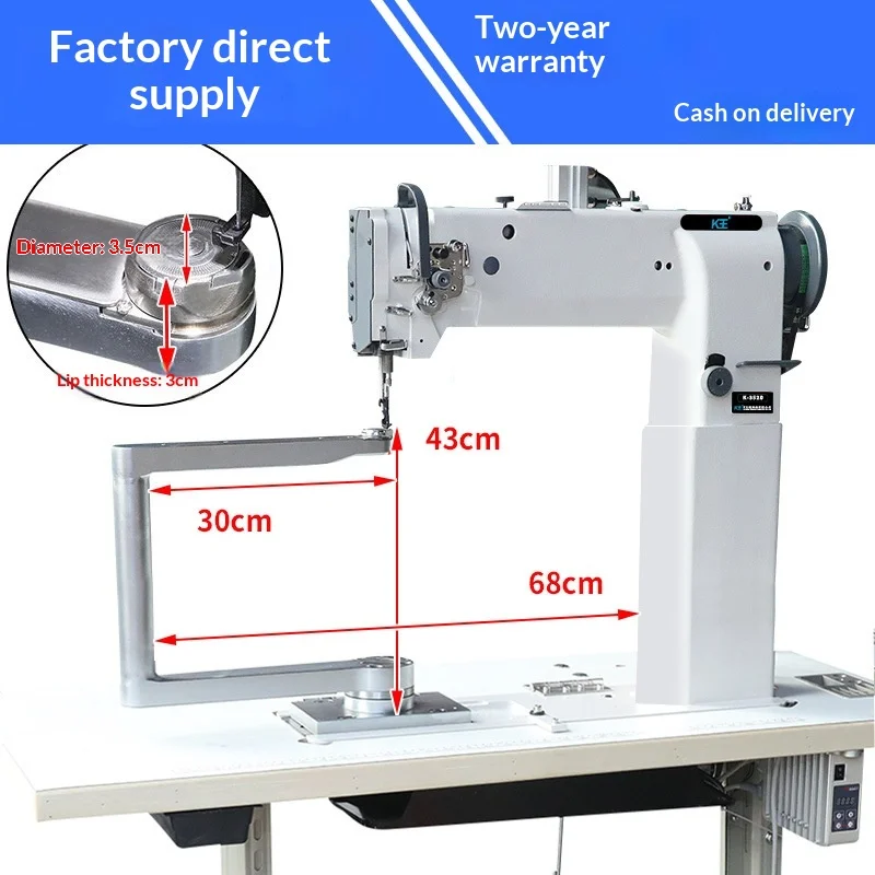 New  Fully Automatic 360-Degree Rotating High-Stand Swing Arm I-Shaped High Head Tubular Ultra-Fine Nozzle Blind Stitch
