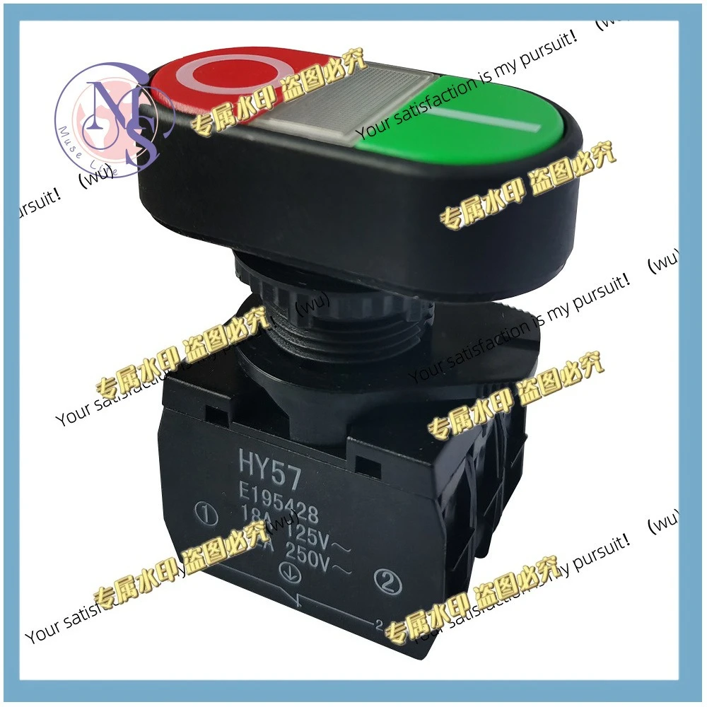 1Pcs KEDU HY57 Push Button Switches for Industrial Electrical Appliances and Similar Device 1NO 1NC AC125V 250V 400V E195428