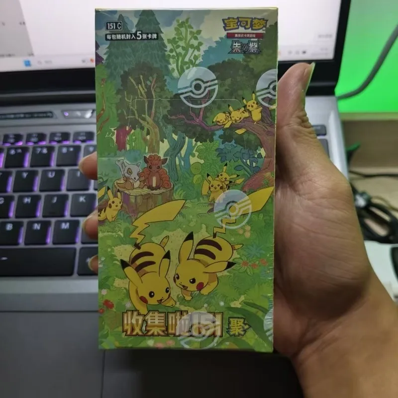 

Сборник 151-сюрприз, том 4, китайская коллекционная версия, серебряные фиолетовые коллекционные карточки из ПТКГ, коллекционный подарок