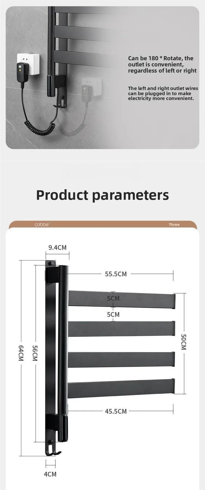رف مناشف كهربائي دوار لمرحاض الحمام #6