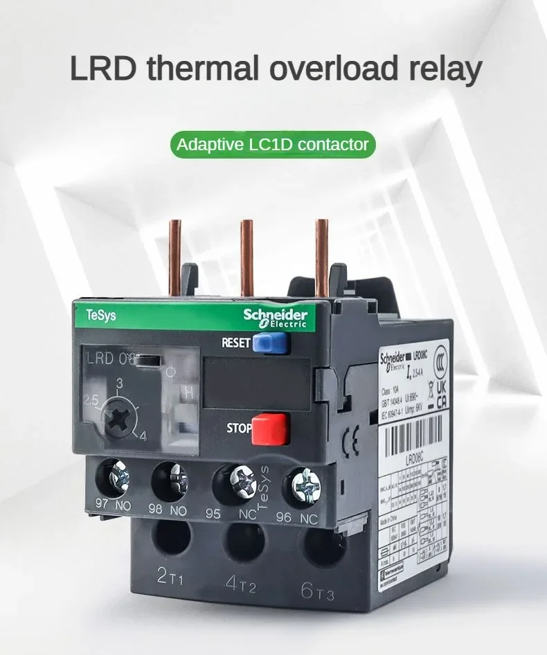 Schneider thermal overload Relay LRD12C LRD16C LRD21C LRD32C Relay three-pole thermal magnetic trip 10A LC1D overload protection