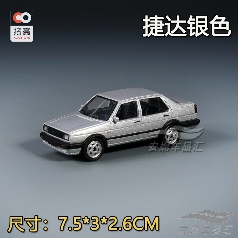 XCARTOYS  1:64   Jetta series collection die casting alloy car model boys gifts