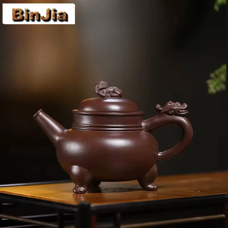 

290ml Elegant Yixing Purple Clay Teapot Handmade Dragon Tripod Pot Raw Ore Mud Kettle Zisha Teaset Cha Drinkware Supplies Craft