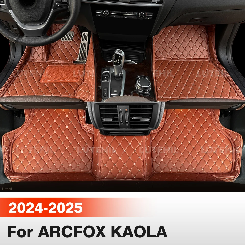 

For ARCFOX KAOLA (5-Seat) 2024 2025 Car Floor Mats All Weather Carpet Cover Floor Liners Interior Protector Accessories