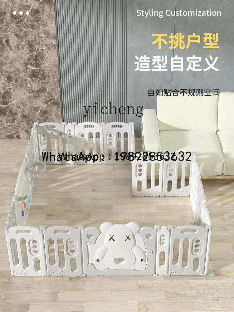 ABC سياج الطفل حصيرة للزحف لعبة الجنة للأطفال سياج السياج الأرض طفل داخلي المنزل الطفل