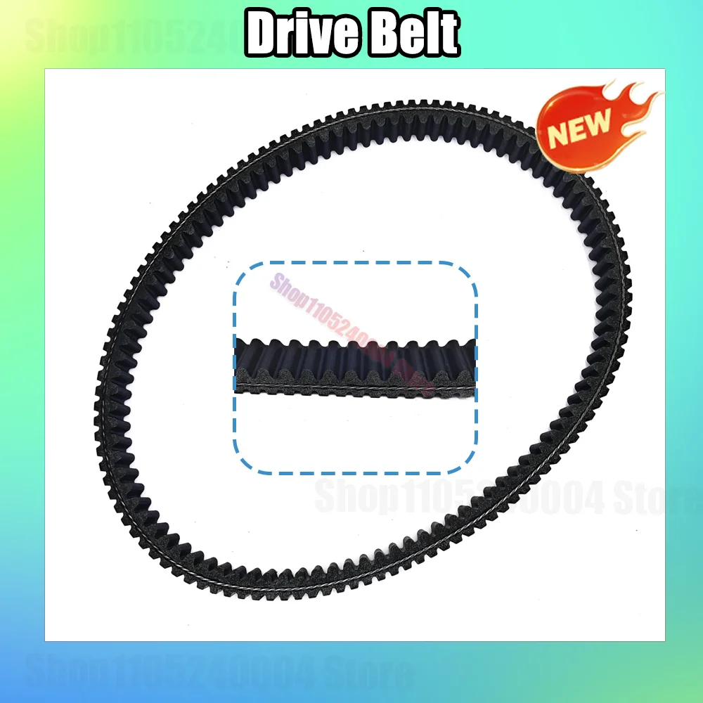 For Kawasaki KAF620 Mule 2500 2510 2520 Turf Rubber Toothed Drive Belt 1108X31 Transfer Clutch Belt 59011-1070