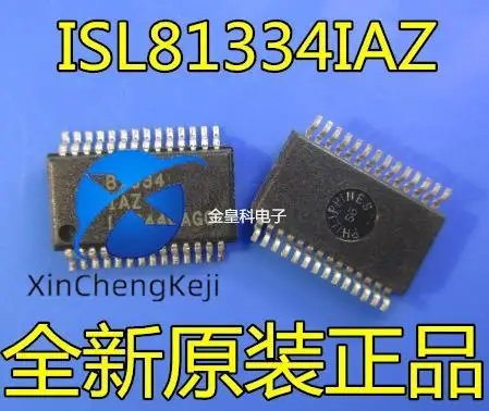 

10pcs original new ISL81334IAZ 81334 SSOP28 dual protocol transceiver