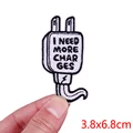 PE8058CT