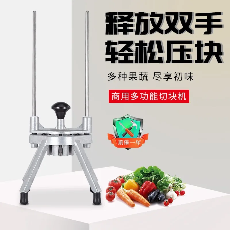 Manual Fruit Segment Cutter, Multi-Function Vegetable Chopper, Kitchen Wedging Tool for Orange Apple Onion