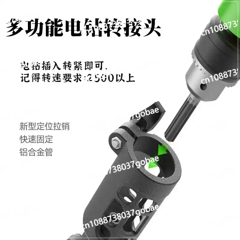 Enhanced Boat Booster with Reverse Function, Small Household Deceleration Trolling Motor for Fishing Boats