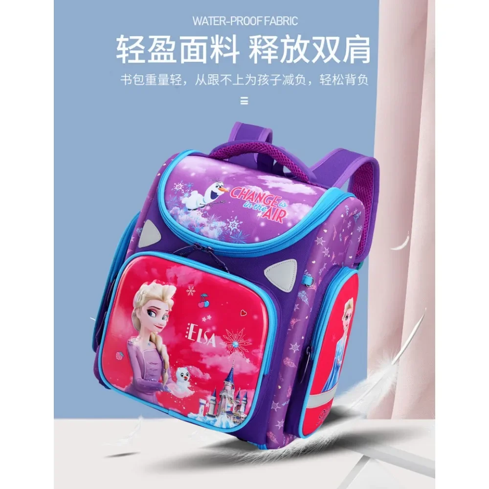 Marvel Kids Backpack for Students in Grades 1-3 Foldable Design Reasonable Storage Breathable Protecting Spine School Backpack