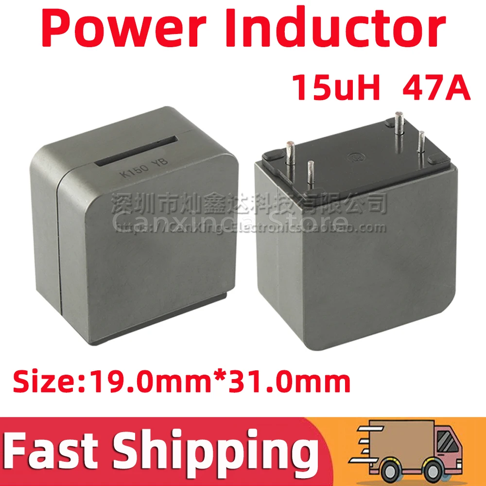 

7G31A-150M 15uH 47A High Current Digital Power Amplifier Common Mode Inductor Filter for Class D Amplifier Shield DIP