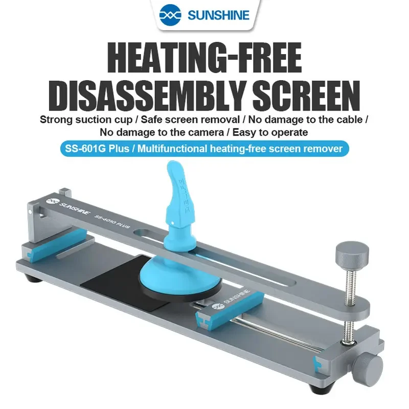 SUNSHINE SS-601G Plus Heating-free Quick Removal Fixture Large Screen Separation for Tablet Mobile Phone Disassembly Splitter