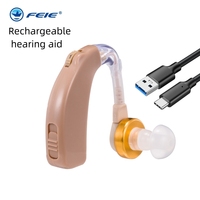 2024 NEW Digital High Power Rechargeable Hearing Aid Behind The Ear Sound Amplifier Adjustable Hearing Aid Care for The Elderly