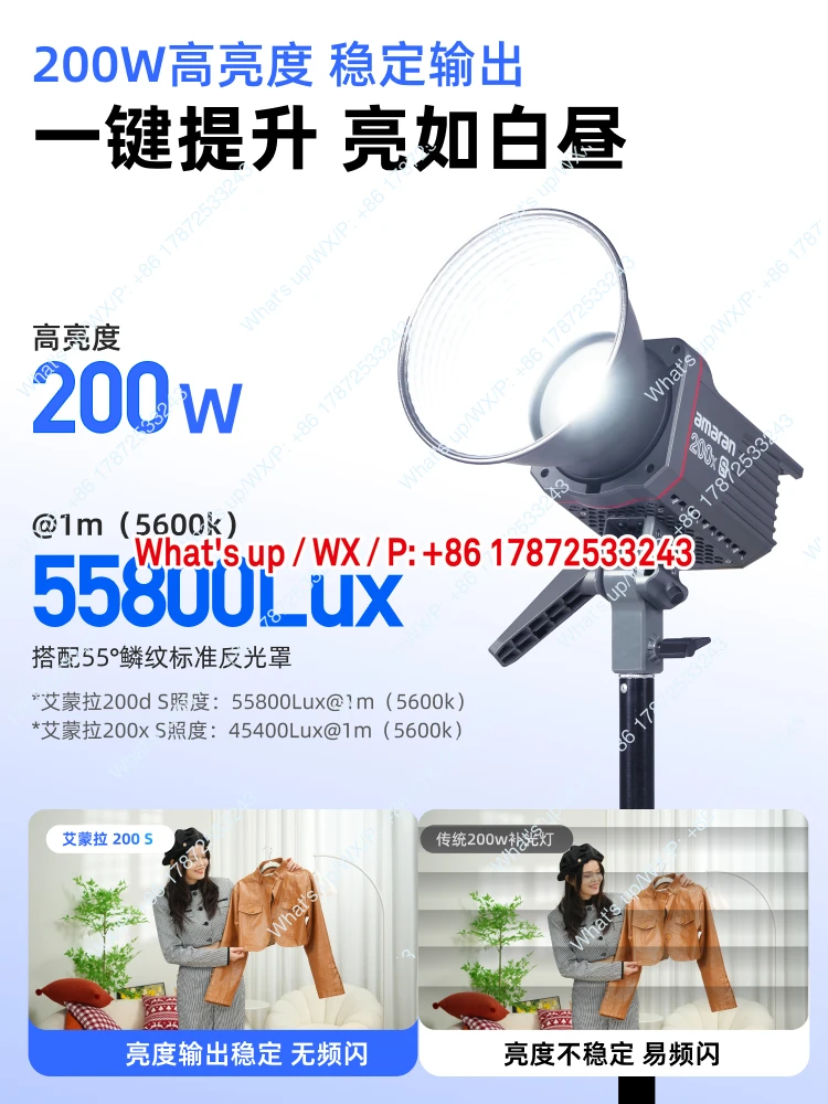200d 200x S 200W live fill lig - Photography Lighting For Portraits 评论和价格