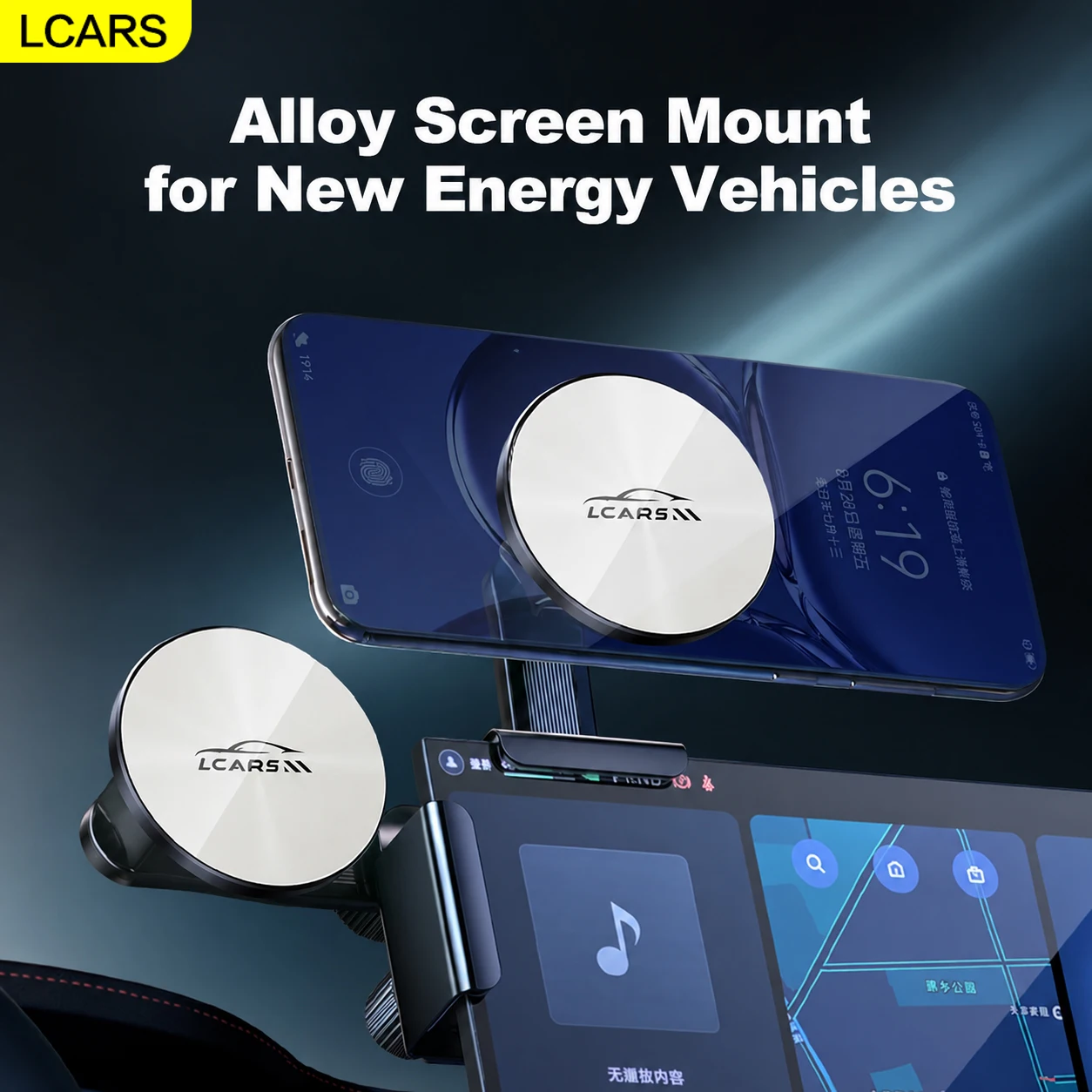 Lcars Car Screen Snap-On Magnetic Phone Holder, No Adhesive Required, Non-Damaging Installation, Stable and Suitable for Installation on the Display Screens of Tesla and Byd Cars