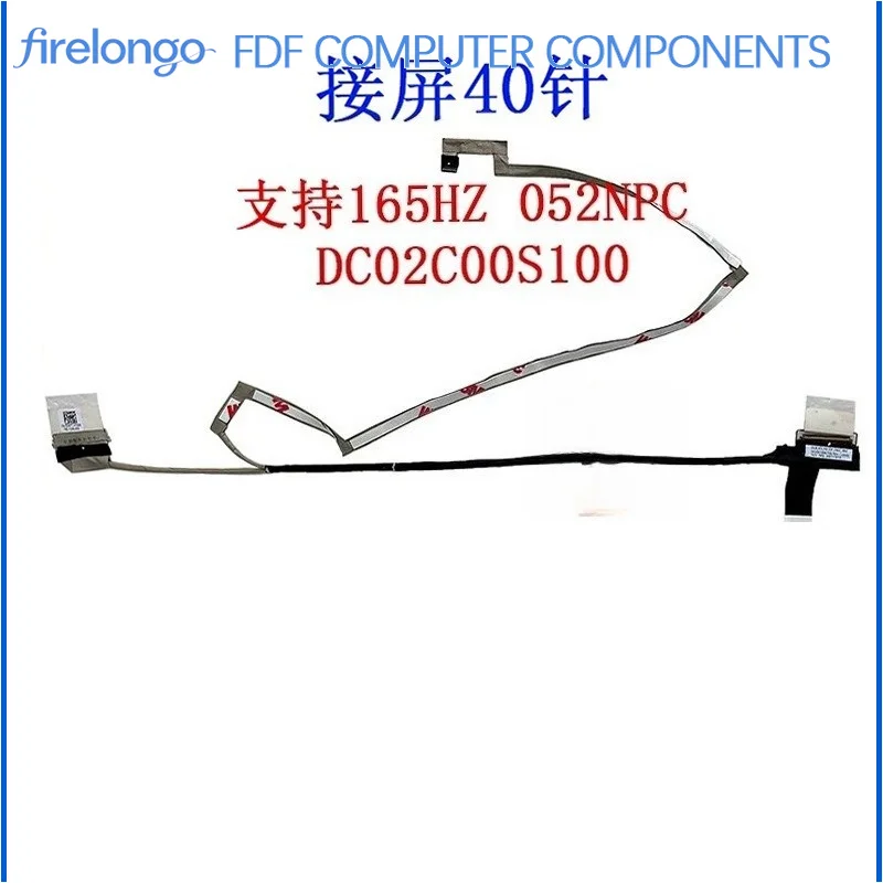 G15 5510 5511 5515 LCD Cable 120/144/165Hz Screen Flex Cable for Dell G15 06RH1H DC02C00S000