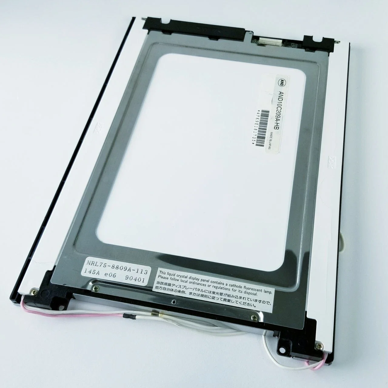 

AND10C209A-HB идеально работает и точечные товары