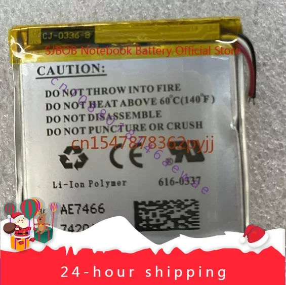 For IPod Nano 3rd Generation Battery G3 616-0337 616-0311 A1236 Battery