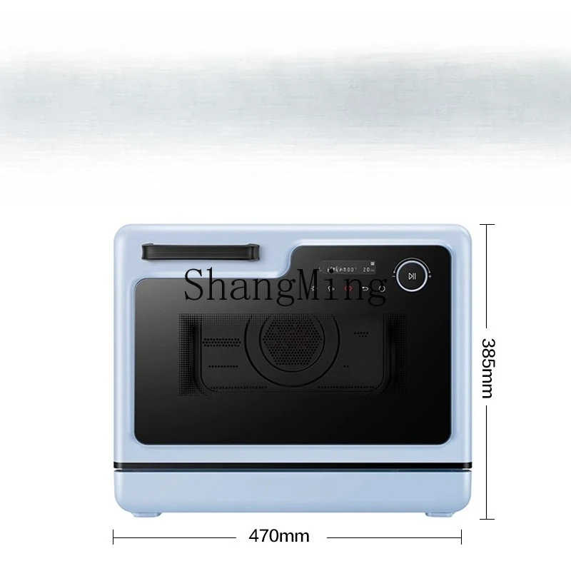 

ZYY large capacity micro steaming and baking all-in-one machine oven desktop microwave oven household water wave stove