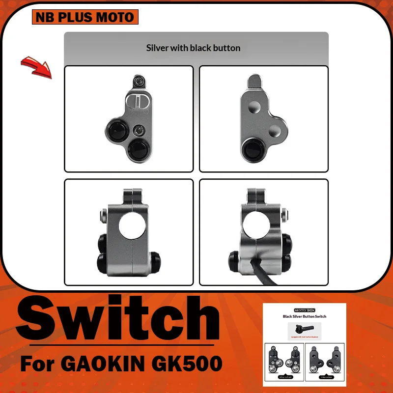 【Premium】For GAOKIN GK500 modification parts: Vintage motorcycle simple switch assembly for motorcycle and electric bike handleb