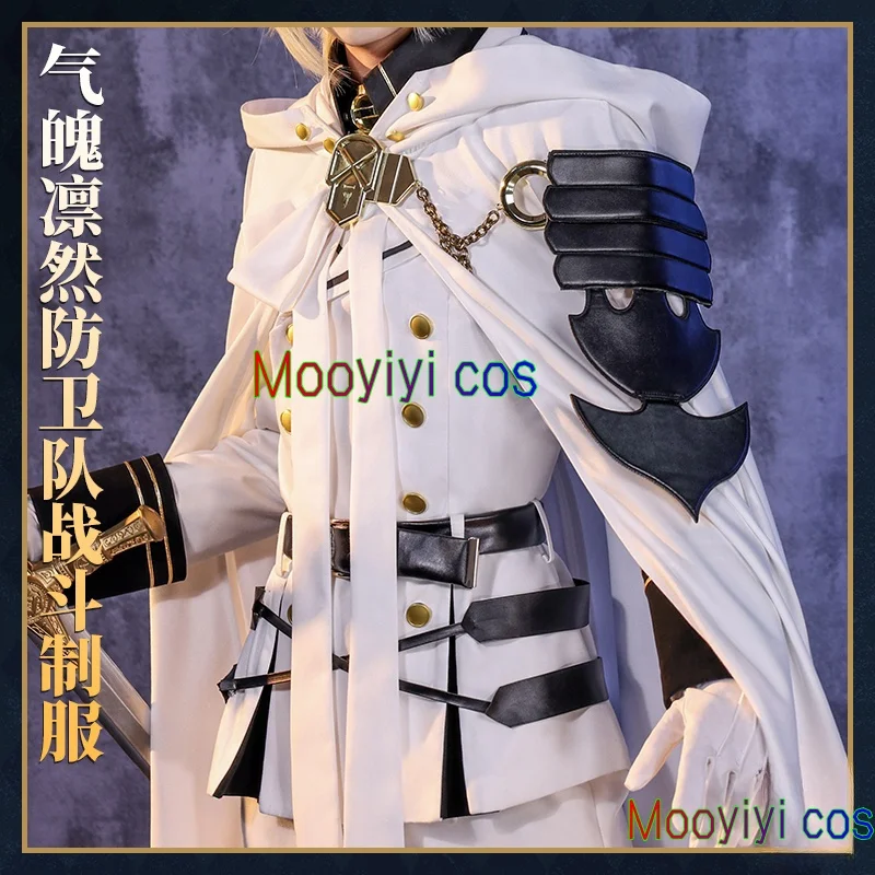 Новая униформа Микаэла Хякуя Косплей Костюм Хэллоуин Вечеринка Рождество Ролевые игры Конец пылающего ангела S-XL В наличии