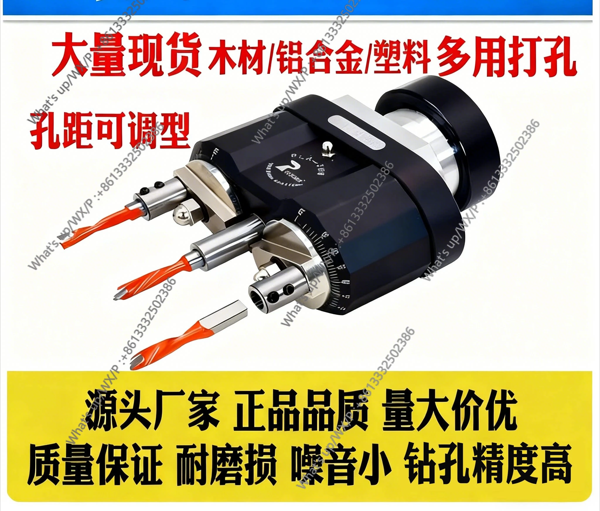 Woodworking row drill bag Multi-axis multi-head  Three-hole  Hinged drill bag