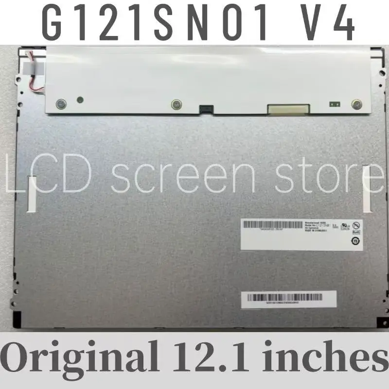 

Совершенно новый 12,1-дюймовый монитор G121SN01 V4 с заводским уплотнением.