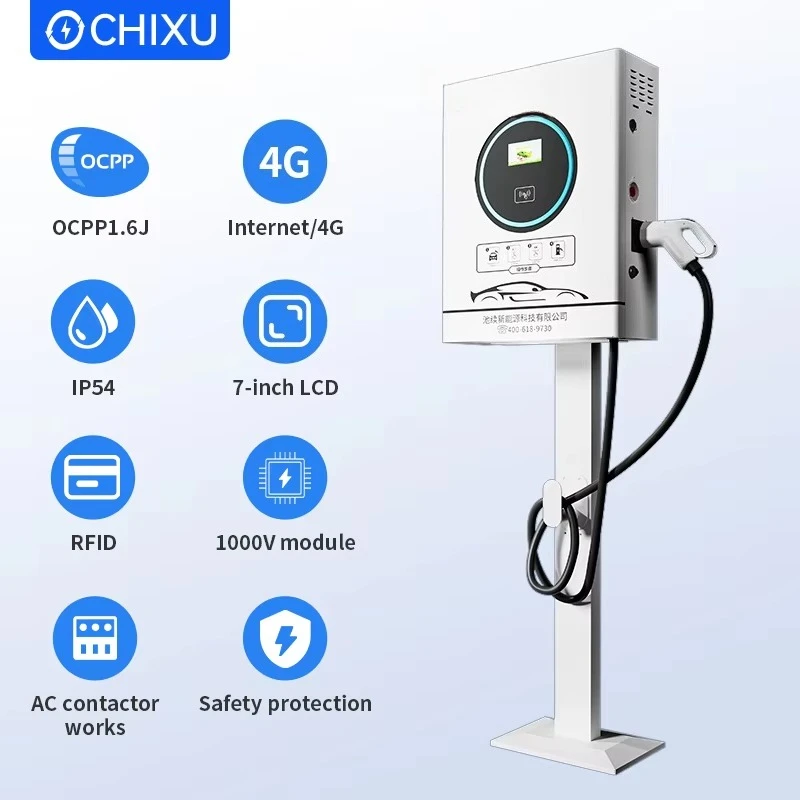 Portable Dc Charger Ev 60kw Ev Charger 7kw 32a Mobile Charging Station for Electric Cars