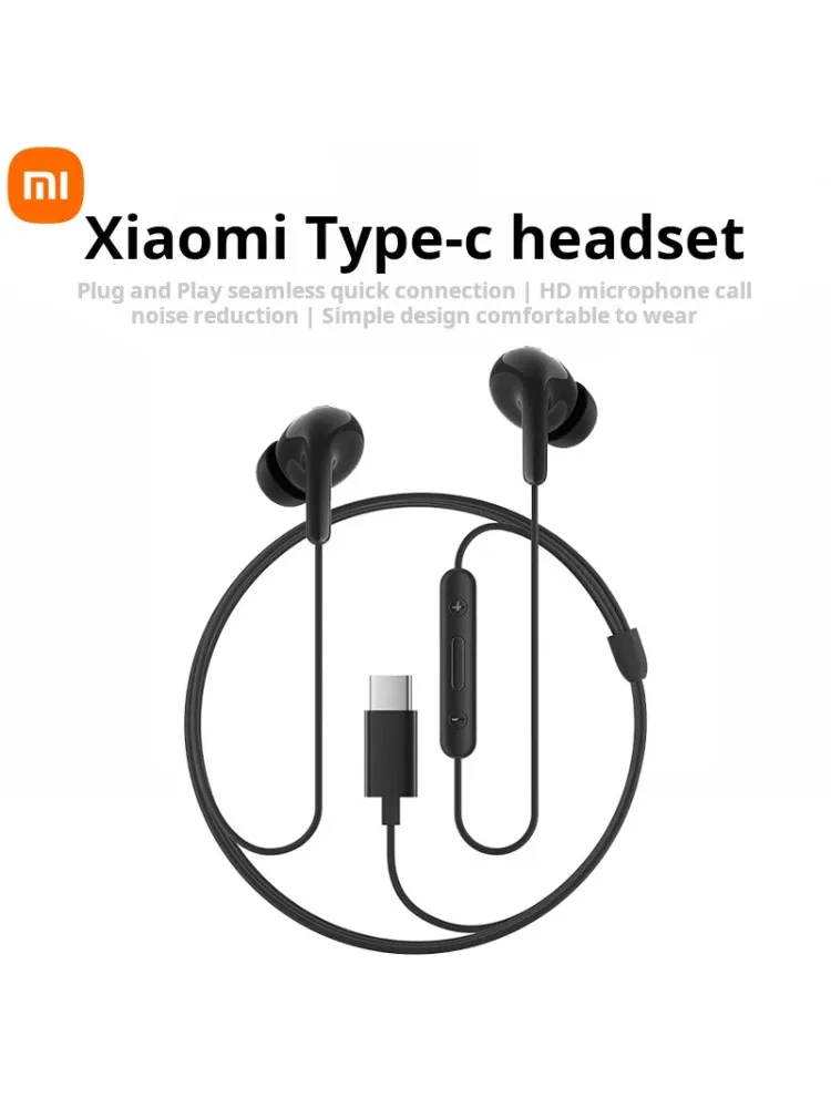 Écouteurs intra-auriculaires HiFi d'origine Xiaomi type-c casque de jeu de Sport avec Microphone pour téléphone Xiaomi Samsung Huawei 3