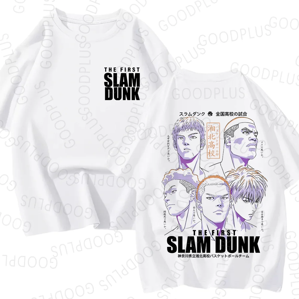 Slam Dunk 230g Heavy Cotton Anime T-shirt Basketball Manga Graphic Oversize Men Short Sleeve Tee Women Top Summer Couple Clothes