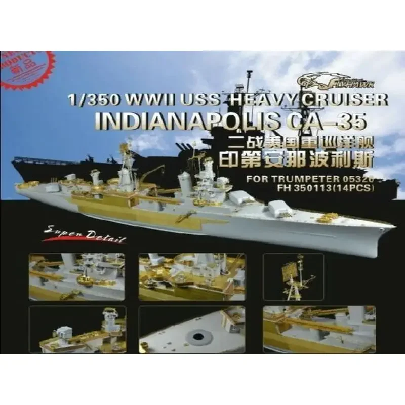 Flyhawk FH350113 1/350 WWII USS Heavy Cruiser Indianapolis CA-35 Detaili Set - Upgrade Detail Set