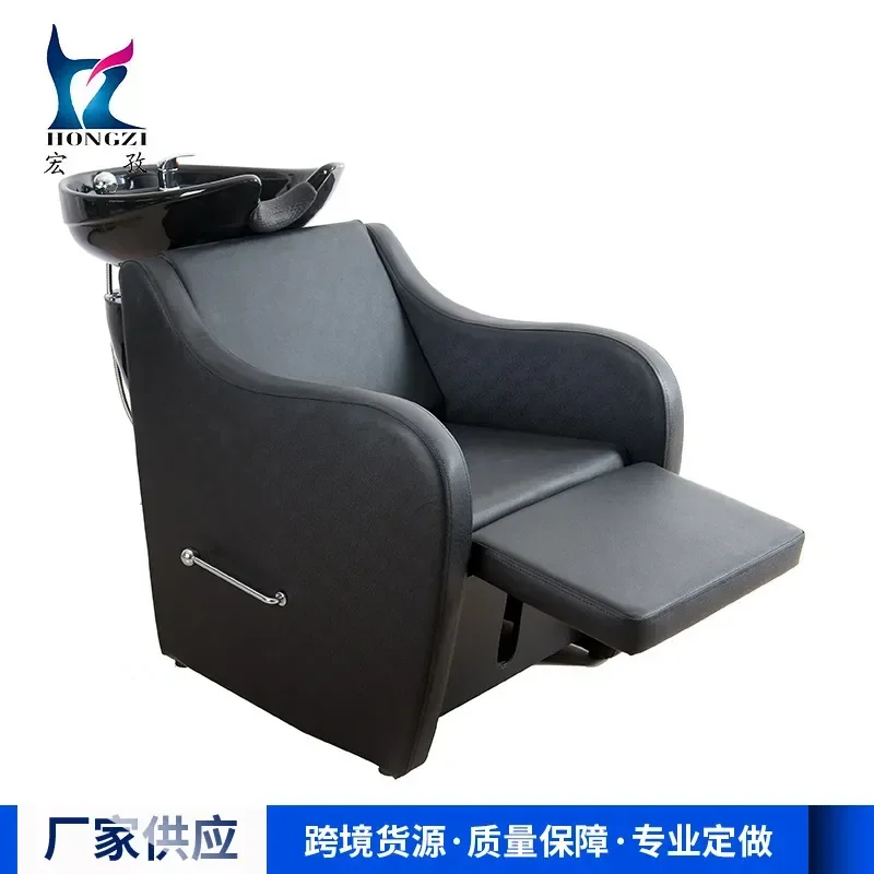 Custom Black PU Leather Flush Bed Hair Barber Shop Shampoo Chair Beauty Shampoo Bed