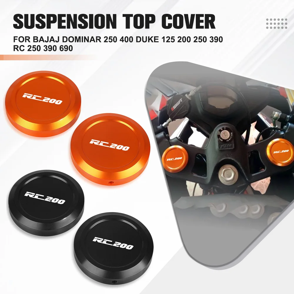 ل Bajaj Dominar 250 400 غطاء الشوكة الأمامية غطاء ممتص الصدمات شوكة تعليق الغطاء العلوي غطاء DUKE 125 200 250 390 RC 250 390 690