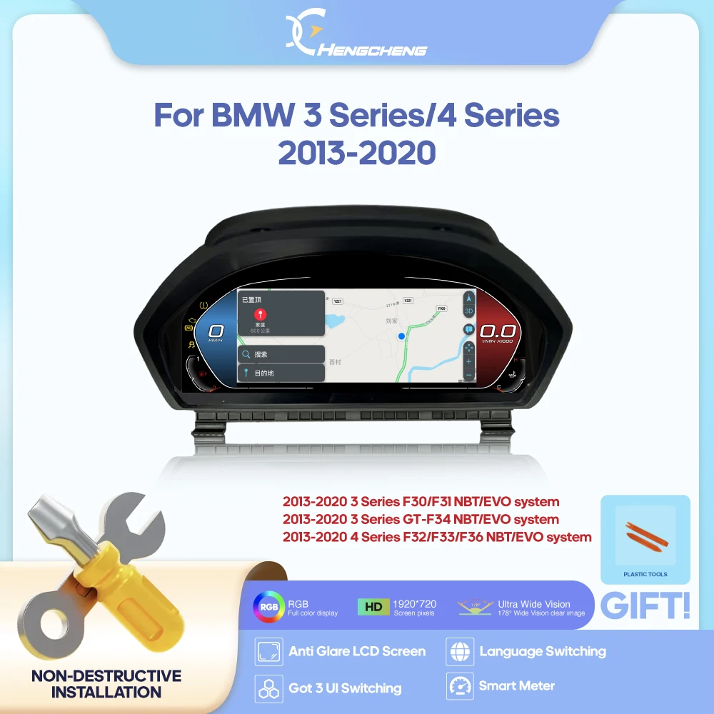 

For BMW 3 Series 4 Series F30 F31 F34 F32 F33 F36 2013-2020 Car Digital Cluster LCD Dashboard Carplay Cockpit Virtual Instrument
