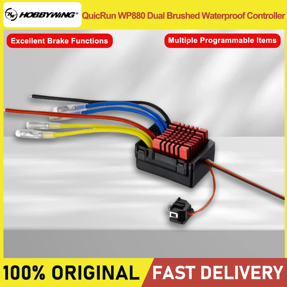 HOBBYWING QuicRun WP 880 Dual Brushed ESC Speed Controller Waterproof for 1/8 RC Car Original Dual Brushed Waterproof Controller