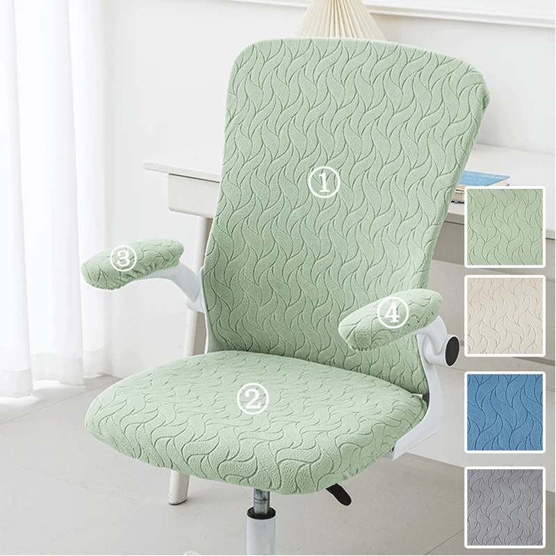 Office Furniture Dimensions - 4pcs/set Jacquard Office Chair Cover Anti-dirty